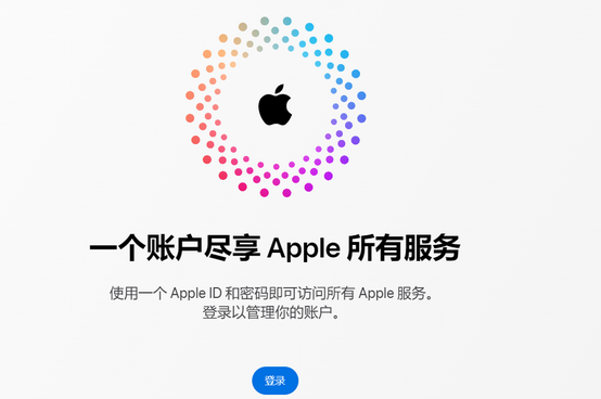 雨花台iPhone维修中心分享iPhone下载应用时重复提示输入账户密码怎么办 