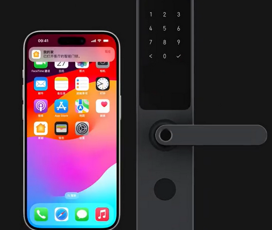 雨花台iPhone维修站分享在iPhone上使用家庭钥匙开启智能门锁 