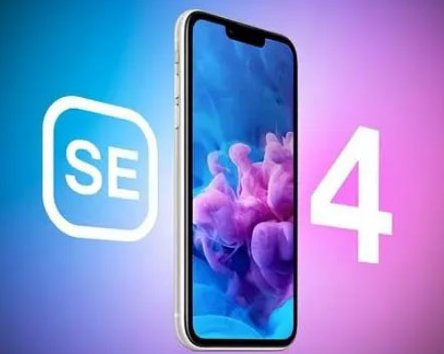 雨花台苹果SE维修分享iPhoneSE受众群体是哪些 