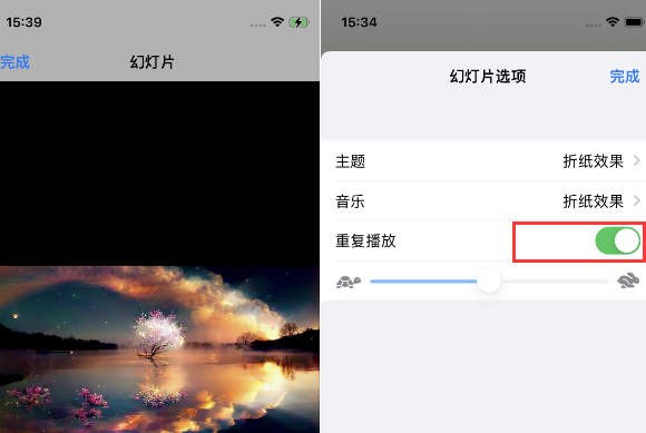 雨花台苹果14维修店分享iPhone14相册视频如何循环播放