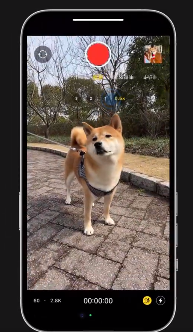 雨花台苹果14服务网点分享iPhone14上手持拍摄也能保持画面稳定 