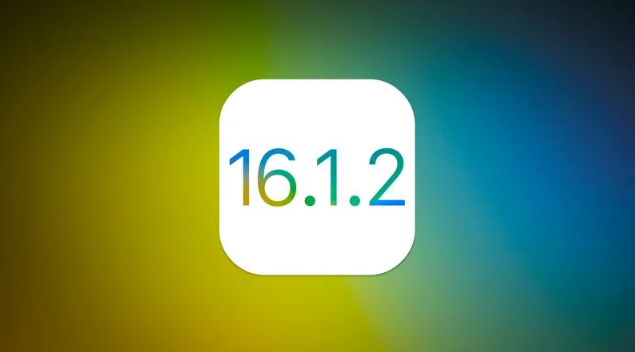 雨花台苹果维修分享iOS 16.2有Bug能降级吗？ iOS 16.1.2已关闭验证 