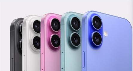 雨花台苹果维修点分享iPhone 16发烫易忽视因素汇总 