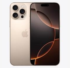 雨花台苹果维修点分享iPhone 16 Pro Max发烫多重诱因解析 
