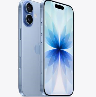 雨花台苹果维修点分享iPhone 17发烫隐藏诱因解析 